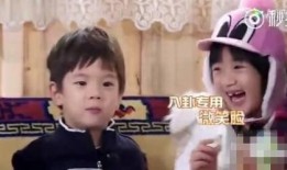 娱乐吃瓜小八卦,吃瓜小八卦背后的真相大起底