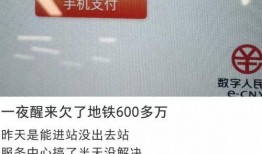 广州新闻爆料邮箱,聚焦城市脉搏，倾听市民声音