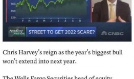 外国航空公司爆料新闻,揭秘行业内部惊人内幕