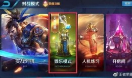 王者最新爆料来了