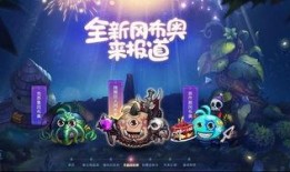 最新二周年爆料视频,精彩瞬间与未来展望