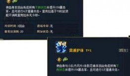 四代雷影 爆料视频下载,独家爆料视频深度解析