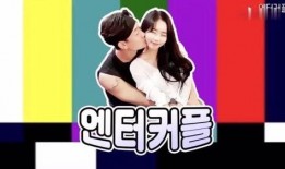 左耳爱奇艺在线观看,青春回忆再续篇章