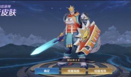 镜战令皮肤最新爆料