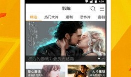 正经网友爆料视频下载,正经网友爆料视频下载全过程