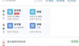 成都爆料新闻奖金,高额奖励激励市民参与城市监督
