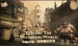 哈利一月最新爆料新闻,最新爆料新闻大起底
