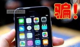 男子爆料手机视频播放,引发网友热议