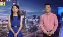 吃瓜中国爆料最新消息视频,揭秘视频背后的惊人真相