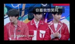 圈内爆料文轩是真的吗,圈内爆料真相大起底