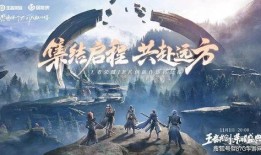 原神流放者最新爆料,神秘角色登场，揭开新世界篇章