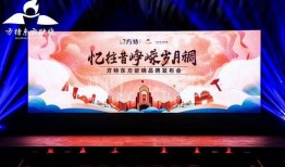 赣州市爆料网最新消息公布,聚焦赣州市热点事件，揭秘真相！