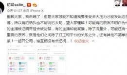 赢哥爆料借钱视频大全,真实借贷背后的故事