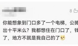 爆料新闻激动人心的时刻,激动人心的瞬间，真相大白！