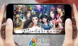 传奇版最新爆料网站下载,揭秘神秘下载网站背后的秘密