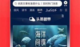 长沙今日头条新闻爆料,惊现神秘巨蟒盘踞居民区，警方紧急介入调查