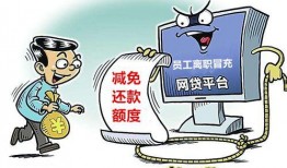 诈骗最新爆料信息图片素材,警惕这些新型骗局！