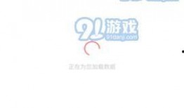 娱乐大爆料 知乎小说免费阅读,揭秘知乎小说免费阅读背后的秘密