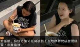 重庆按摩师爆料视频曝光,真实情况令人震惊