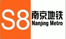 南京媒体爆料新闻视频,重大新闻事件引发社会关注