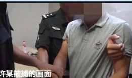 杭州女子失踪新爆料视频,惊人细节揭示惊人真相