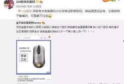 小宝茶装备爆料视频播放,一窥未来茶饮潮流