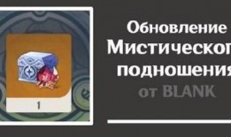 原神3.0爆料视频下载,新角色、新世界与神秘力量