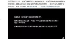 最新 植物爆料视频