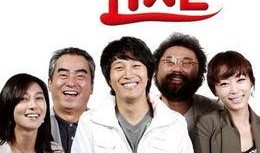 开心家族韩语在线观看,韩语在线观看，欢乐时光随你而来