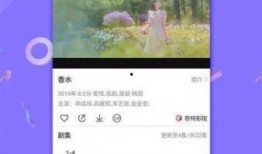 明星实名爆料视频下载,揭秘娱乐圈惊人内幕