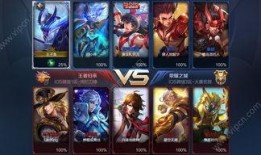 爆料王者新版下载安装最新版,下载安装最新版，畅享全新游戏体验！