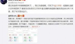 赢哥爆料借钱视频大全,真实借贷背后的故事