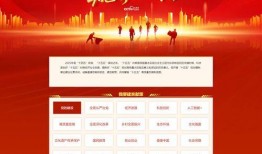 成都时事新闻爆料网站,最新爆料网站聚焦城市动态