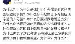 摸鱼吃瓜日记免费阅读,免费阅读背后的故事
