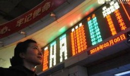 成都客运站爆料事件最新,揭秘背后真相与影响
