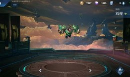 刘禅皮肤最新爆料视频,神秘特效与独特设计惊艳亮相