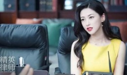 娱乐圈爆料朱珠事件视频