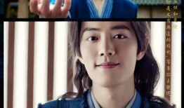 圈内爆料肖战视频,圈内爆料引发热议