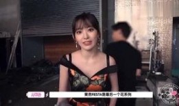 小樱花爆料新歌视频,樱花盛开，青春旋律即将绽放