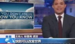 宝娃节目爆料最新一期,揭秘最新一期精彩瞬间