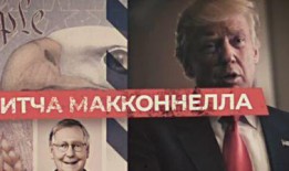 特朗普新外号爆料视频,视频爆料背后的惊人真相