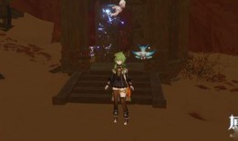 原神最新须弥爆料在哪,揭秘原神最新版本神秘生成机制