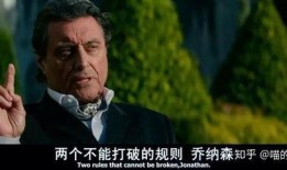 杀人合约电影在线观看,暗网下的生死游戏