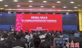 无锡锡山新闻爆料,最新爆料揭示社区发展动态与民生关注