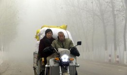 淄博今日爆料新闻,聚焦城市热点事件追踪