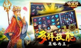 降魔传手机在线观看,奇幻冒险，降魔英雄再现江湖