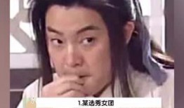 吃瓜娱乐少女妈妈视频,揭秘娱乐圈幕后故事