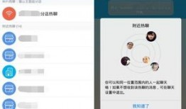 免费吃瓜qq爆料群聊天,热门话题背后的聊天内容