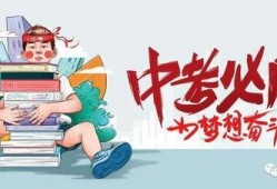 会昌媒体爆料最新消息今天,详情如下...