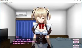 义妹在线观看,青春校园的甜蜜邂逅